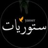 Yasser Azzam