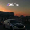 mma22864