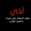 ali.m.k09