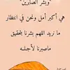 mkahweeyallael