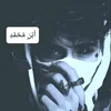 a_l_i__2011