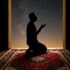 Al-Huda