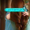 mahamatar80
