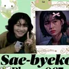 kaue_ama_sae_byeok_067