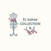mbahaeddine4