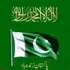 arshad.iqbal.7660