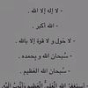 alshareef11_