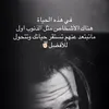 ayman.cugalo