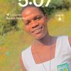 grace55985