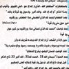 ramadanmohamed9714