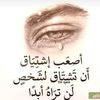 oumwalid2833