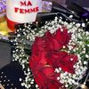 femme.de.mohamed23