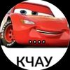 knigabratan63
