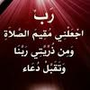 mervat.aboelezz