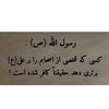alireza.asgharpor