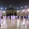 luvmekahmadinah