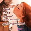 han.tar.phyo