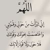 mashair.mohamed.a