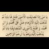 hussien.saleh90
