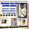 sall.cration60