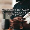 user3376151806817