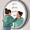 user7740494873381