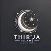 Thirrja Islame🕋