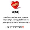 maymunaislam835