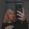 michelleschneegans