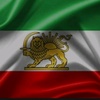 sigma_iran_