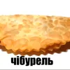 coldercat8