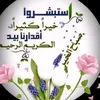 user83723566799617