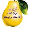 lahoucine.hadry