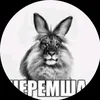 user190185904130