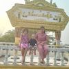 san.san.myint598