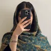malik_girl_8
