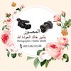 basherkhalid5