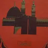 alhamdollah062