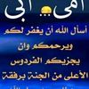 user61343372418823