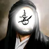 ّ