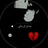 user9935981591845