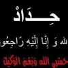 user3238435886361