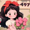 user2782951992418