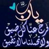 user5594341690866