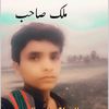 shahzad.suntra.804