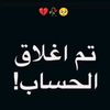 diva.norhayati7