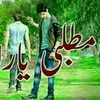 fayaz.jaan114