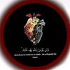 quranic_serenity..y
