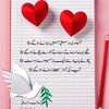 saad.ahmed6543
