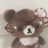 itgirl_care1